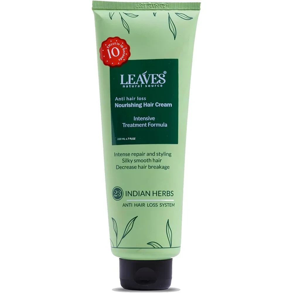 LEAVES SHAMPOO & CONDITIONER REPAIR HAIR MASK 200 ML