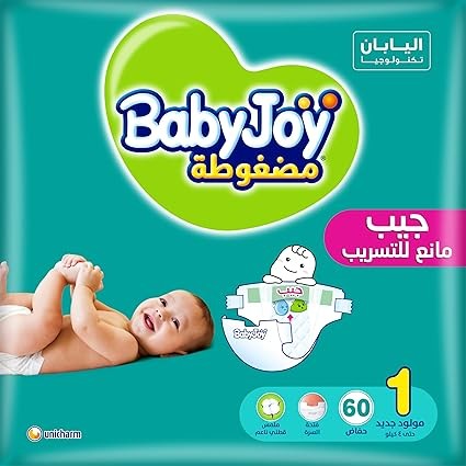 BABY JOY NO.1 60 DIAPERS