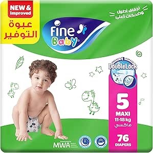 FINE BABY NO. 5 76 DIAPERS
