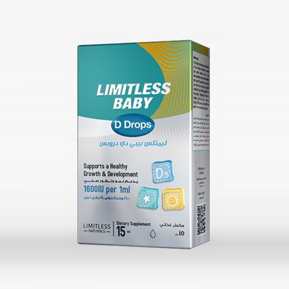 LIMITLESS BABY D3 15 ML
