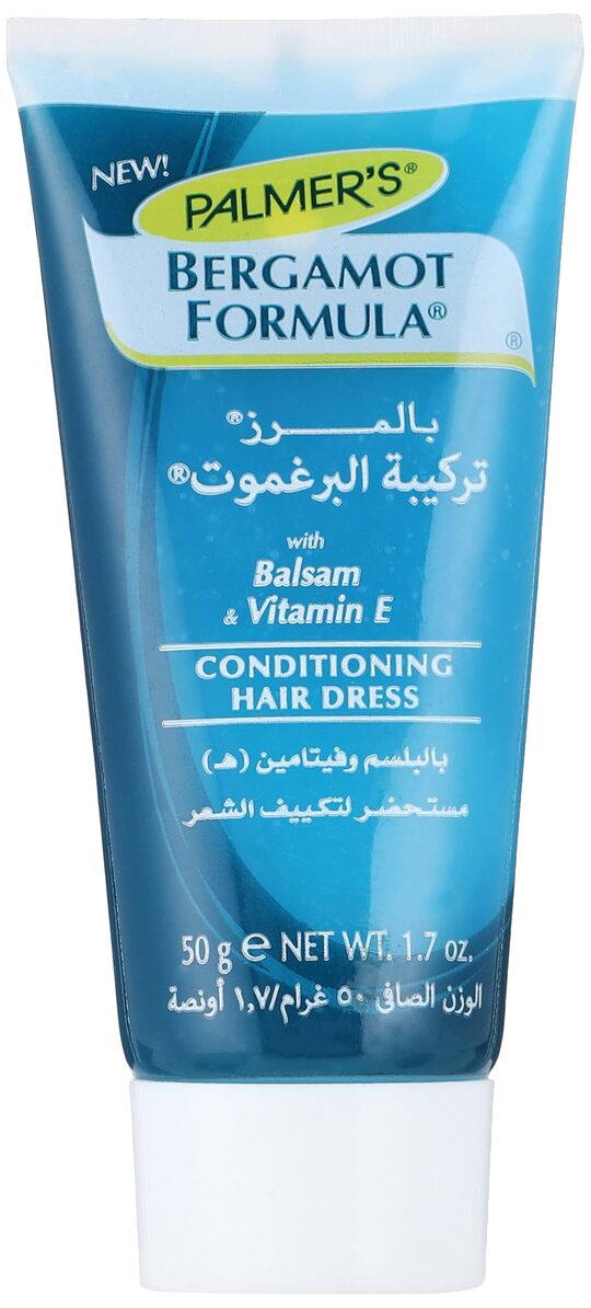 PALMERS BERGAMOTE 50GM TUBE