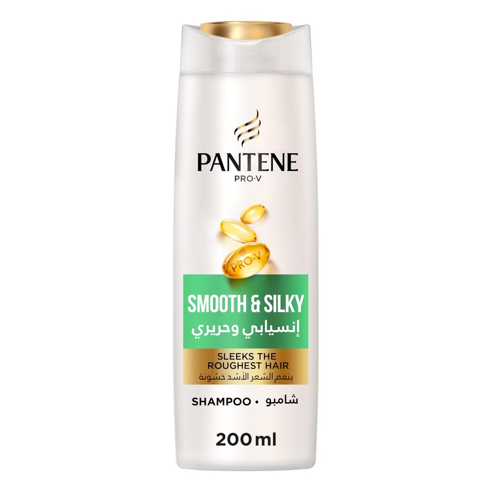 PANTENE SHAMPOO 200ML