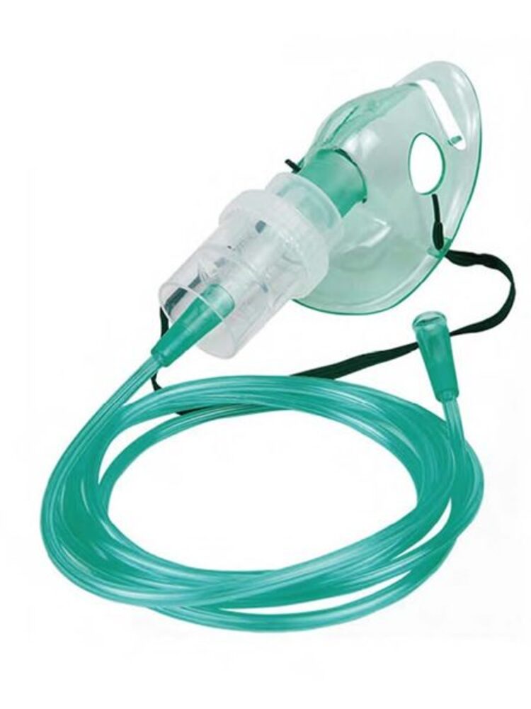 ماسك NEBULIZER PEDIATRIC