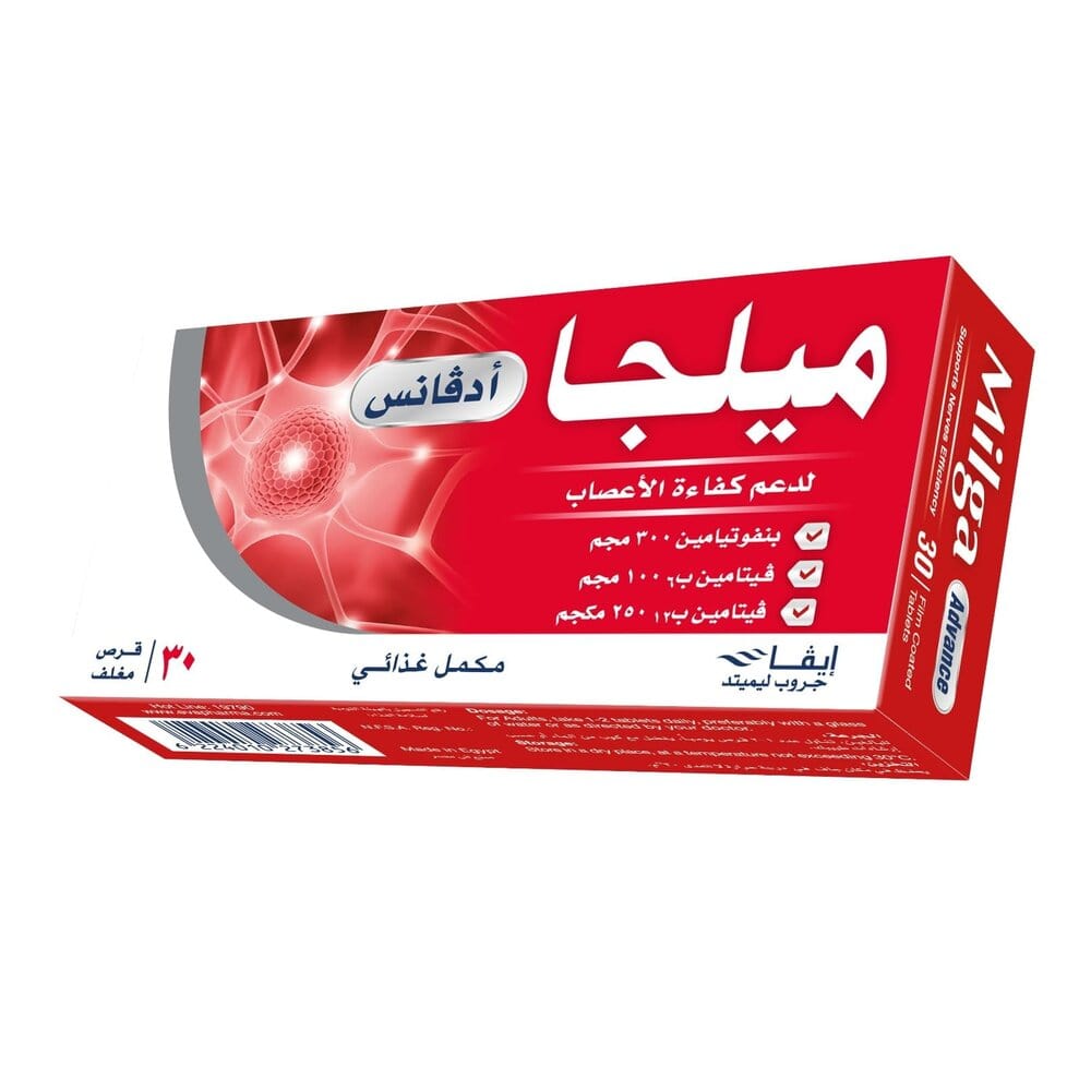 MILGA ADVANCE  30 TAB