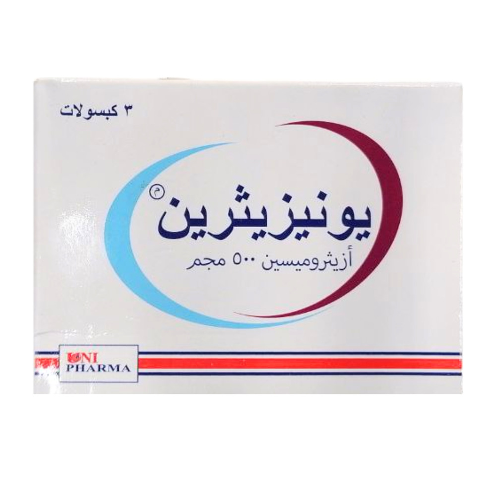 UNIZITHRIN 500MG  3 TAB
