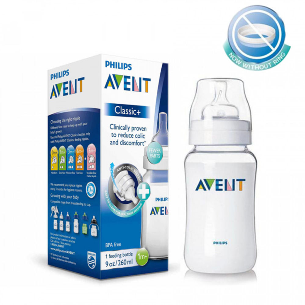 AVENT ببرونه 260 ML CLASSIC PLUS OFFER