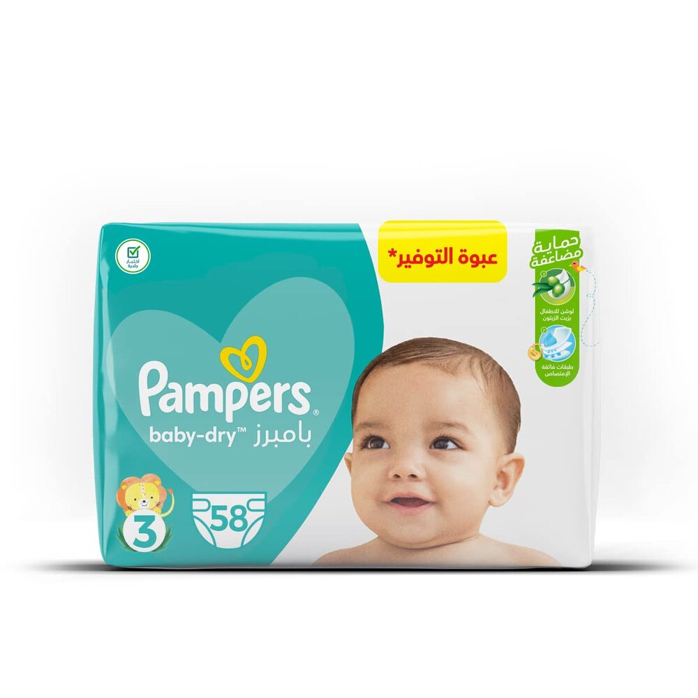 PAMPERS 3 58 PC