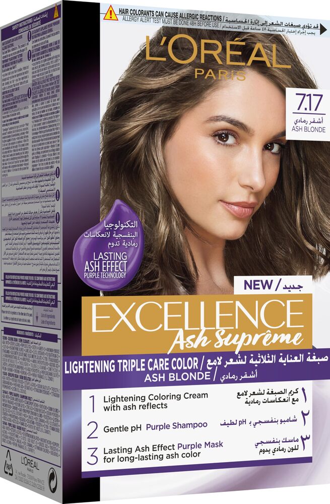 LOREAL EXCELLENCE 7.17
