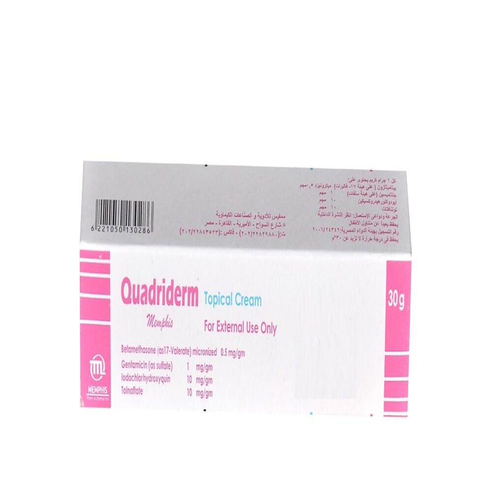 QUADRIDERM  30GM  CR