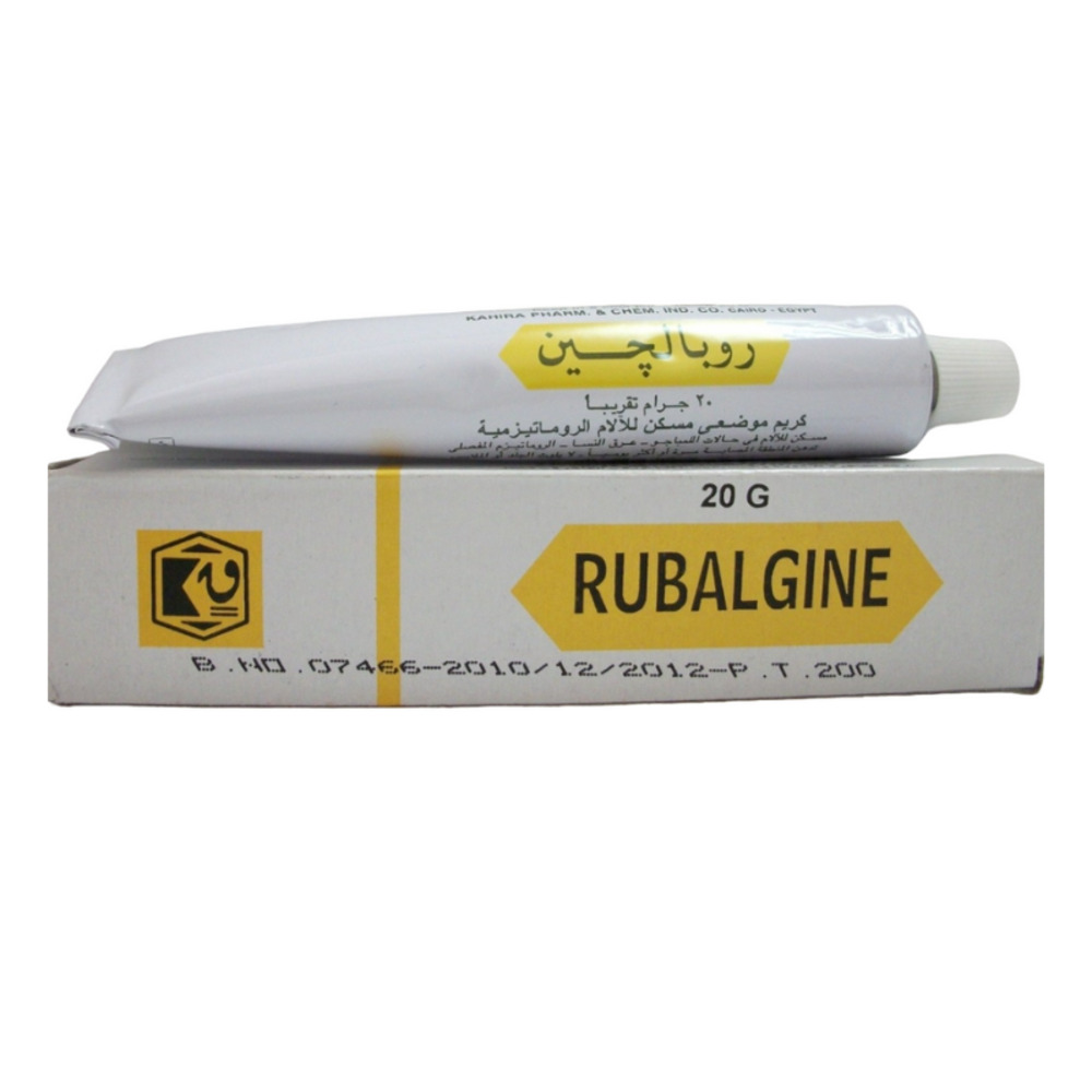 RUBALGINE 20GM CR.