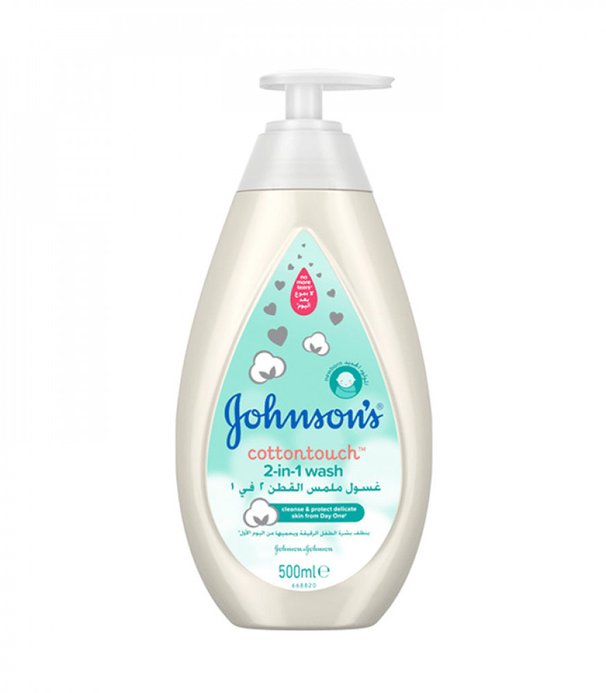 JOHNSON BABY BATH FOAM 500 ML