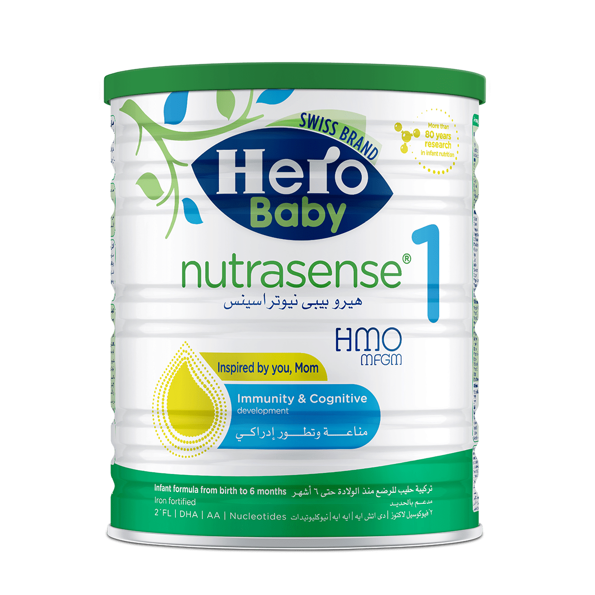 HERO BABY 1 NUTRASENSE MILK