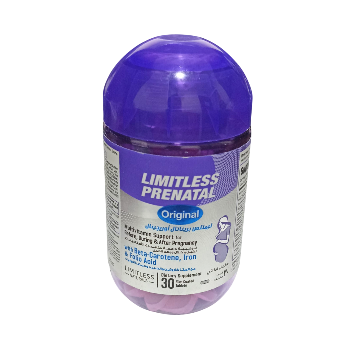 LIMITLESS PRENATAL ORIGINAL 30 TABS