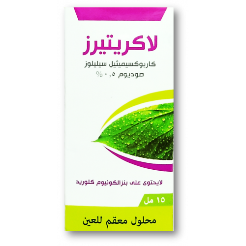 LACRITEARS EYE DROPS 15 ML