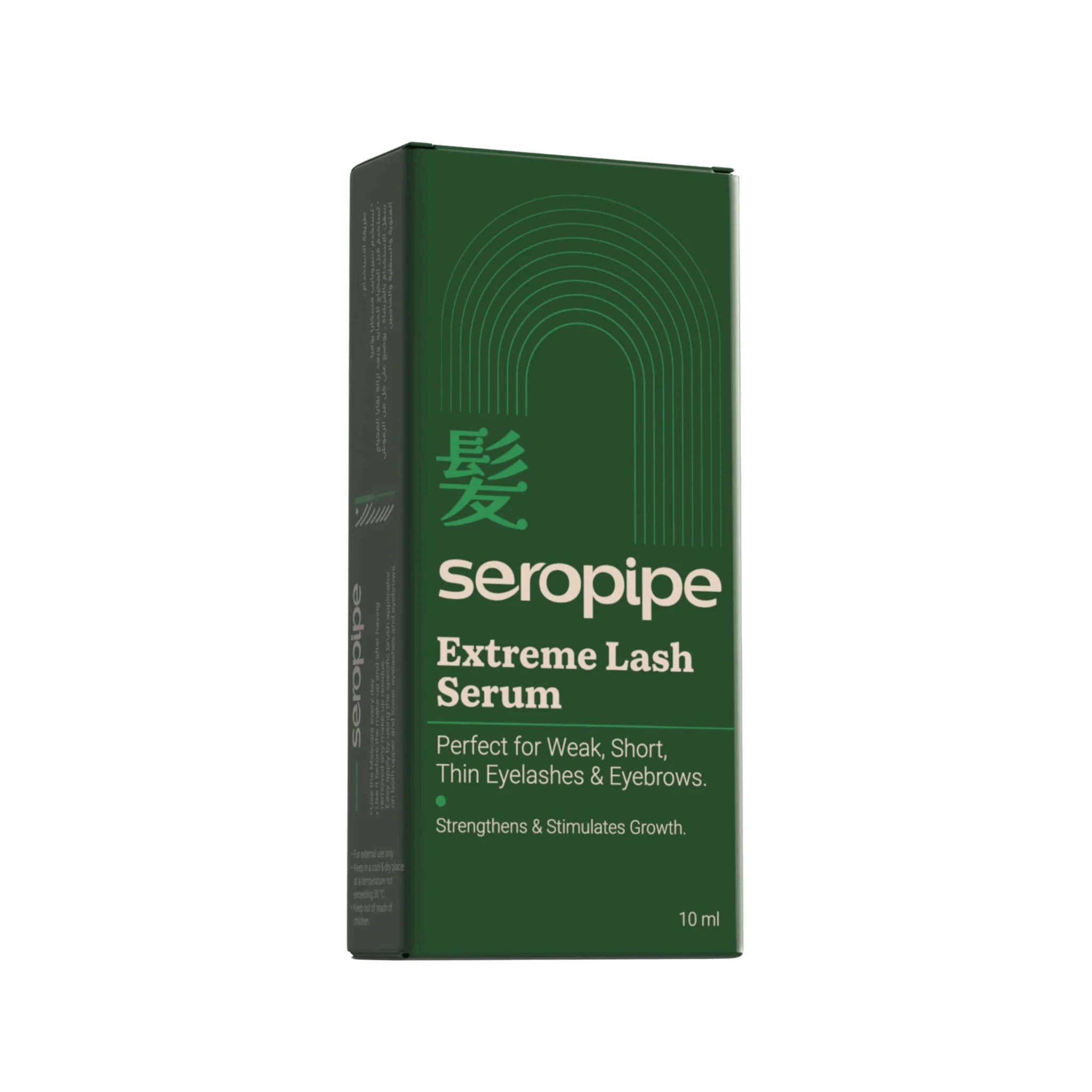 SEROPIPE EYELASH SERUM 10 ML
