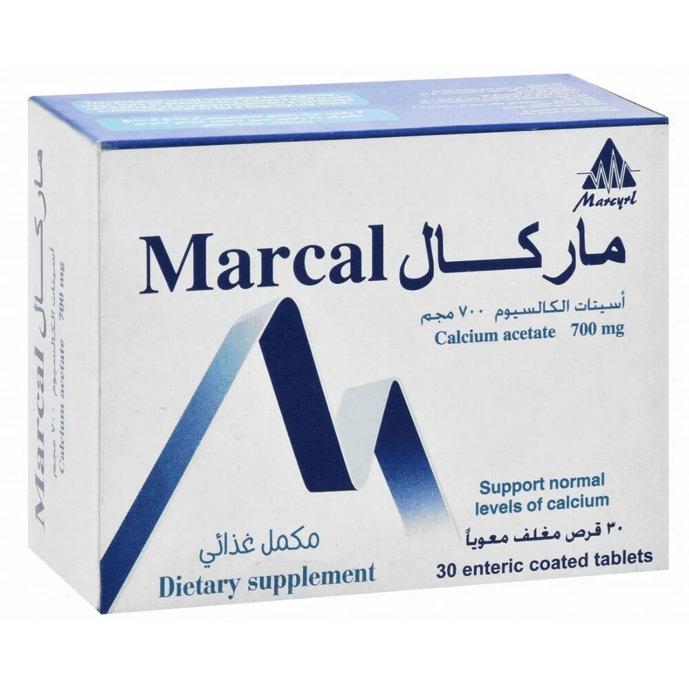MARCAL 30 TABS