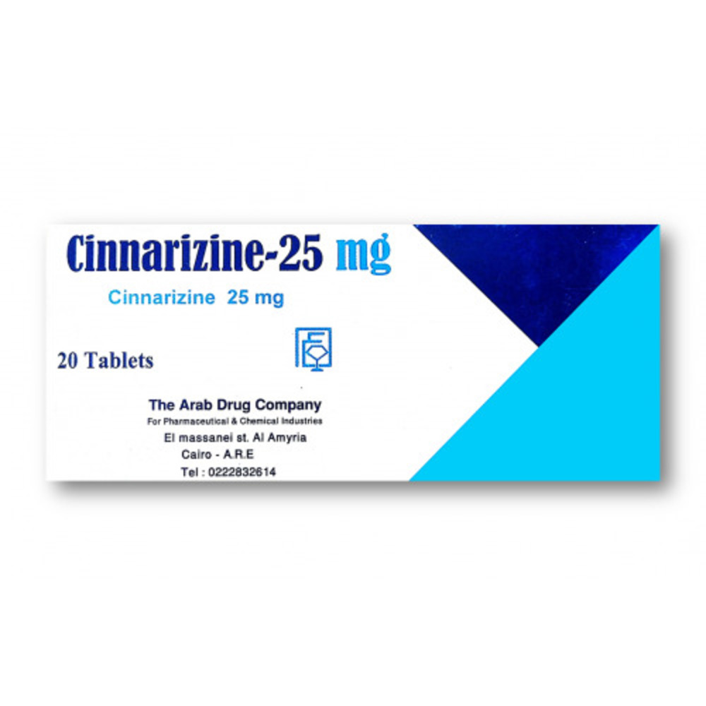 CINNARIZINE 25 MG 20 TAB 