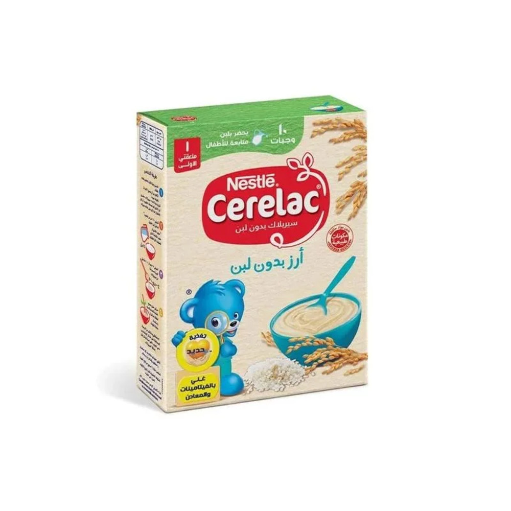 Cerelac rice without milk 125 mg