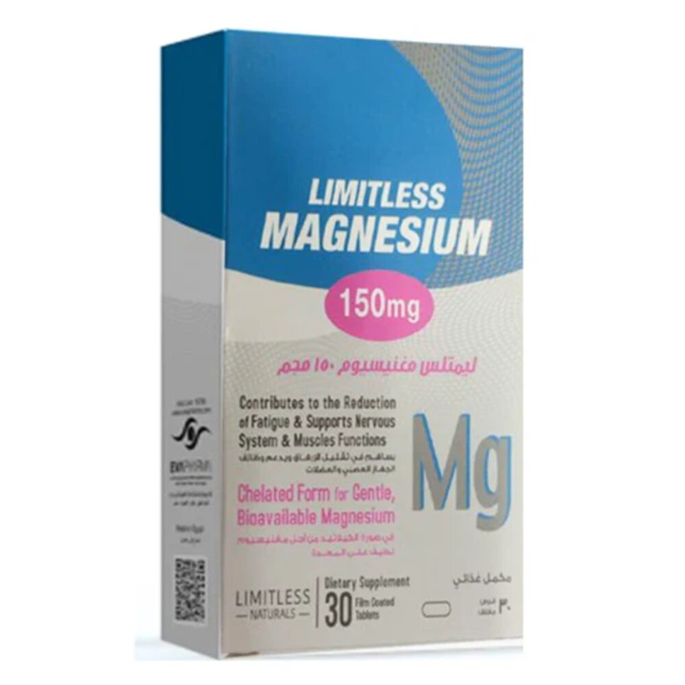 LIMITLESS MAGNESIUM 30TAB