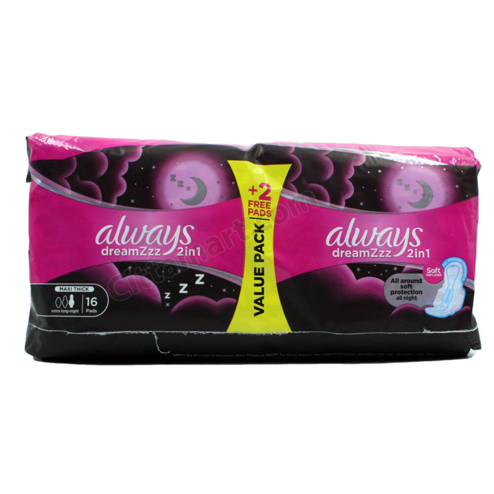 الويز ماكس نايت احلام 18 اسود*ازرق