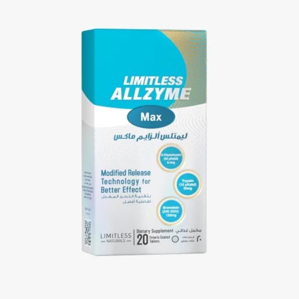 LIMITLESS ALLZYME MAX 20 TAB
